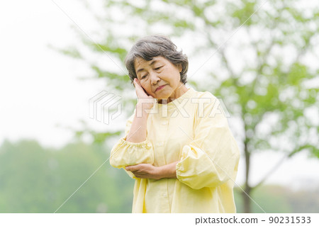 公園高級女人 公園高級女人 90231533