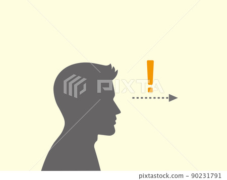 Image illustration of a man who pays attention to one point and looks at it 90231791