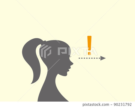 關註一點並看著它的女人的形象插圖 90231792