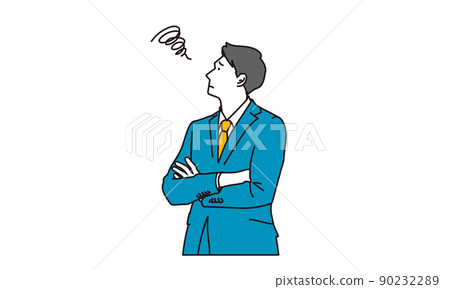 Asian businessman looking sideways and worried 90232289