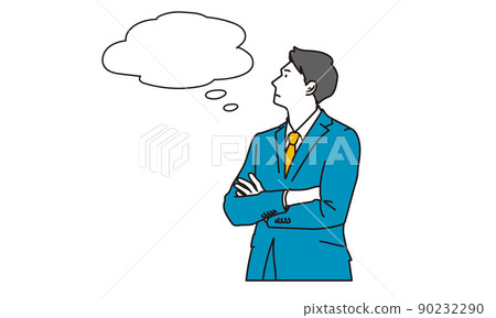 Asian businessman thinking sideways Asian businessman thinking sideways 90232290