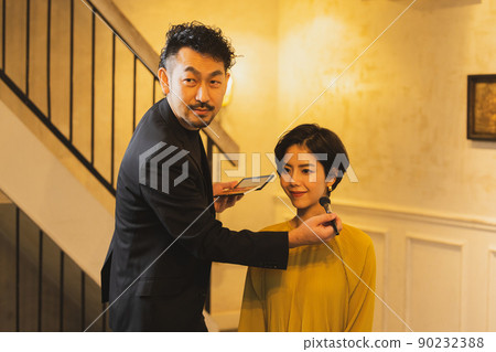 Beard make-up artist 90232388