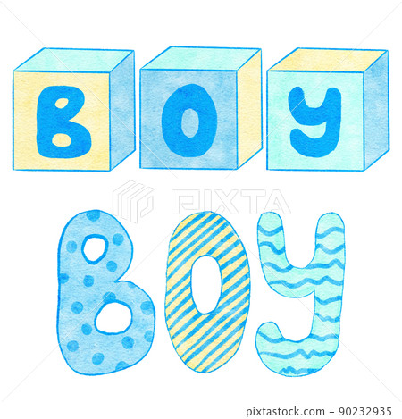 Watercolor hand drawn illustration of blue yellow cute toys letters words. Boy baby shower design for invitations greeting party, nursery clipart is soft pastelcolors modern minimalist print for kids Watercolor hand drawn illustration of blue yellow cute toys letters words. Boy baby shower design for invitations greeting party, nursery clipart is soft pastelcolors modern minimalist print for kids 90232935