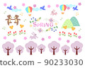 Spring-spring- 90233030
