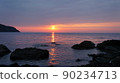 武野夕陽 90234713