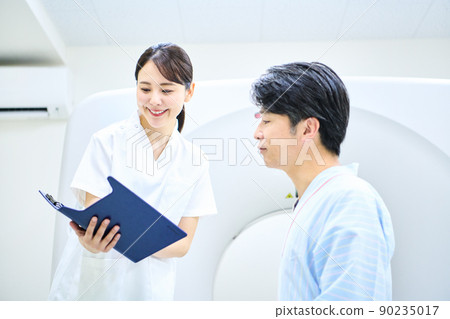 Medical test 90235017