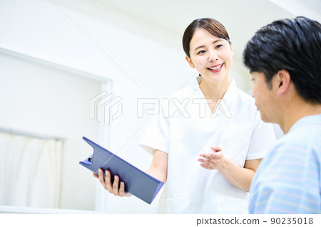 Medical test Medical test 90235018