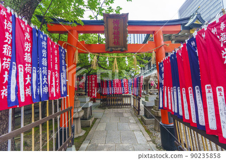馬喰稻荷神社 難波神社（大阪府大阪市中央區馬喰町） 90235858