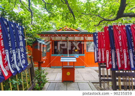 馬喰稻荷神社 難波神社（大阪府大阪市中央區馬喰町） 90235859