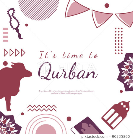 Eid Adha Mubarak Islamic Event Square Gift Card Background Eid Adha Mubarak Islamic Event Square Gift Card Background 90235860