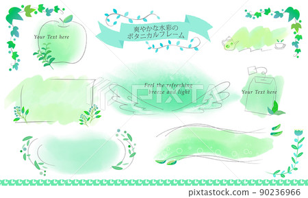 20220530_清新水彩植物畫框_綠色 90236966