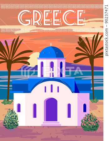 Greece Poster Travel, Greek white church with blue roofs, poster, old Mediterranean European culture and architecture Greece Poster Travel, Greek white church with blue roofs, poster, old Mediterranean European culture and architecture 90237471