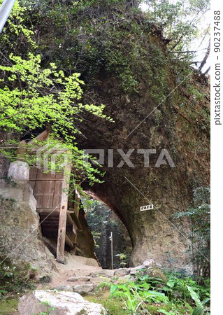 星之村 室山熊野神社 Kehogi Rock 90237488