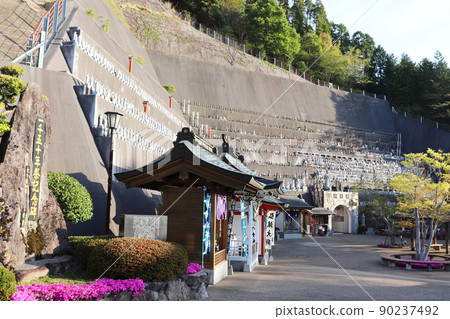 Hita City Takatsuka Atago Jizoson 90237492