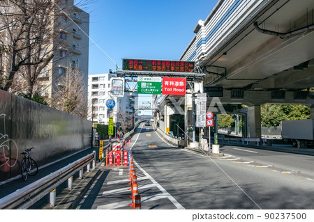 Metropolitan Expressway, Meguro entrance Metropolitan Expressway, Meguro entrance 90237500