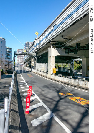 首都高速路目黑入口 90237503