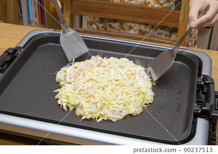 禦好燒家庭聚會 90237513