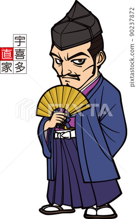 站著扇子的浮田直家【3頭】 90237872