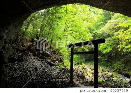 天安河原[宮崎縣高千穗町] 90237929