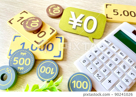 零日元和計算器 免費圖片 90241026