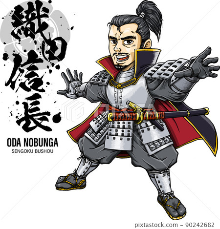 Nobunaga Oda wearing a cloak [with family crest... - Stock Illustration ...