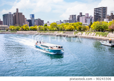 It is a sightseeing boat scenery of the Hiroshima World Heritage Route. We are sailing in front of Aster Plaza. Please have a bright atmosphere. Hiroshima Prefecture It is a sightseeing boat scenery of the Hiroshima World Heritage Route. We are sailing in front of Aster Plaza. Please have a bright atmosphere. Hiroshima Prefecture 90243306