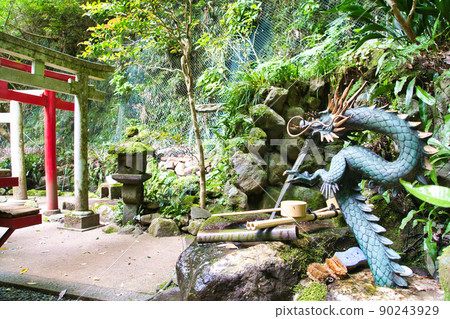 Fukasawa Zeniarai Benten 90243929