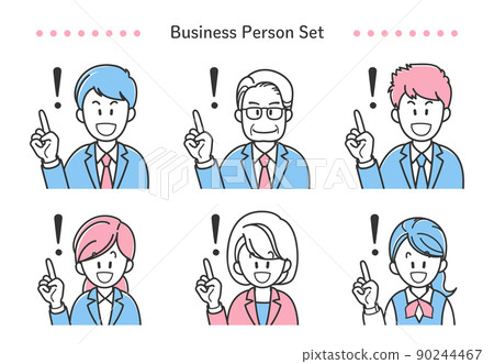 Illustration set of business person to explain 90244467