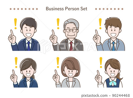 Illustration set of business person to explain Illustration set of business person to explain 90244468