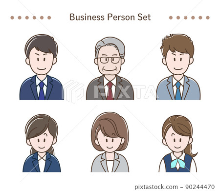 Business person icon illustration set Business person icon illustration set 90244470