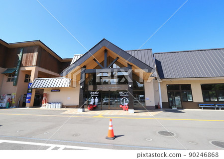 Fukushima Nishiaizu Road Station Nishiaizu Fukushima Nishiaizu Road Station Nishiaizu 90246868