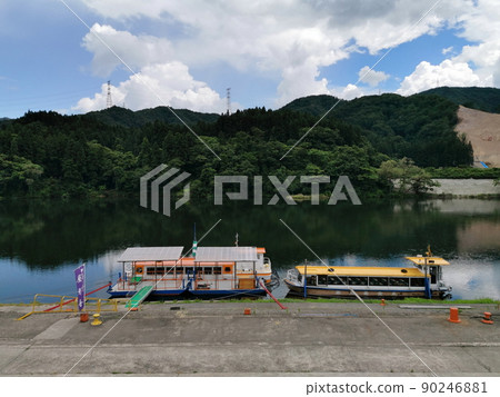 Niigata Aga Aganogawa Pleasure Boat 90246881