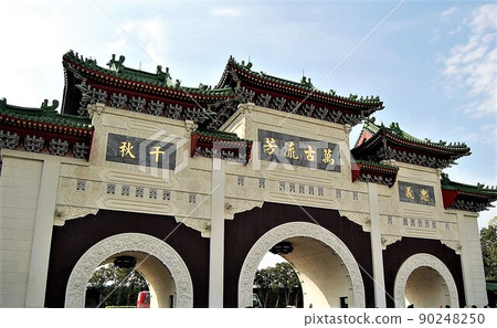 台北革命烈士門 台北革命烈士門 90248250
