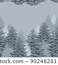 Seamless pattern with a forest. Vector illustration 90248281