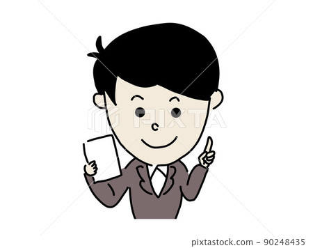 文件點說明 做生意的商人 90248435