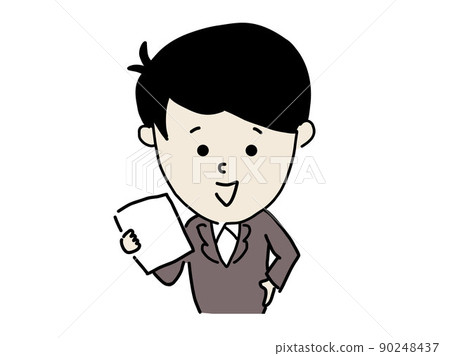 自信的微笑充滿了商人 90248437