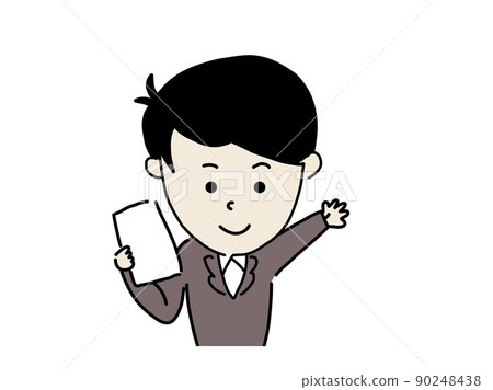 自信的微笑充滿了商人 90248438