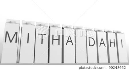 Recycled boxes with MITHA DAHI text. 3D rendering Recycled boxes with MITHA DAHI text. 3D rendering 90248632