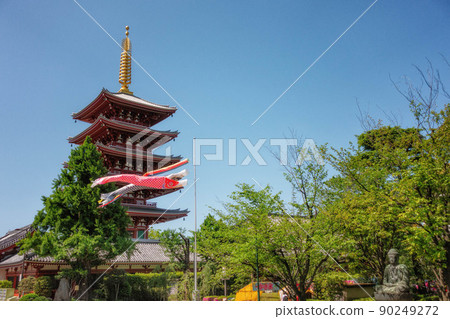 Five-storied pagoda and carp streamer at Sensoji Temple in Tokyo Five-storied pagoda and carp streamer at Sensoji Temple in Tokyo 90249272