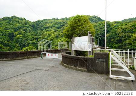 Takakuma Dam (Kagoshima Prefecture) 90252158