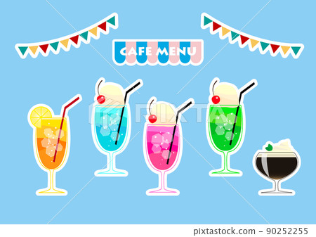 Illustration material of cafe drink 90252255