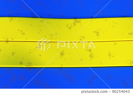 abstract wallpaper stripes in blue and yellow colors abstract wallpaper stripes in blue and yellow colors 90254043