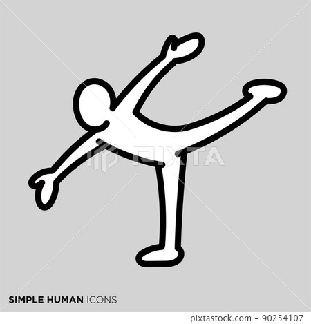 Simple human icon series "People who dance with joy" 90254107