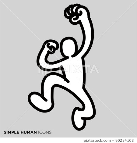 Simple human icon series "People full of motivation" 90254108