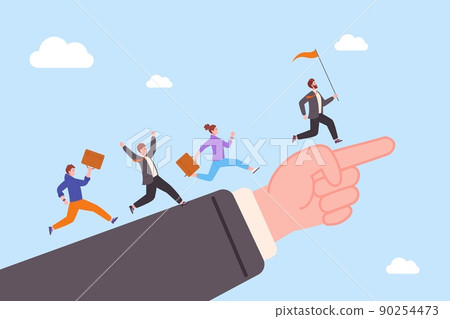 Organization lead team. Leadership organizations teamwork direction, empower leader helping business company ceo communication office attitude staff management vector illustration 90254473