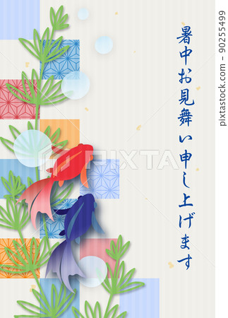 日式金魚，日本紙質感，夏日問候，帶字母 90255499