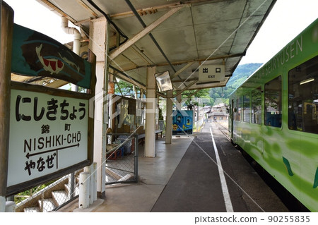 Nishikicho Station in the blue sky Yamaguchi 90255835