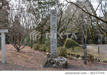 建在長筱城遺址上的石碑 90257349