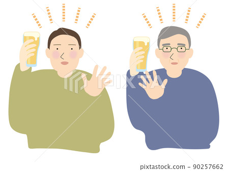Men's set toasting with beer Men's set toasting with beer 90257662