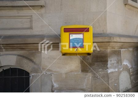 A yellow letterbox in Luxembourg 90258300